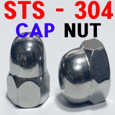 (STS - 304) CAP 너트
