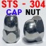 (STS - 304) CAP 너트