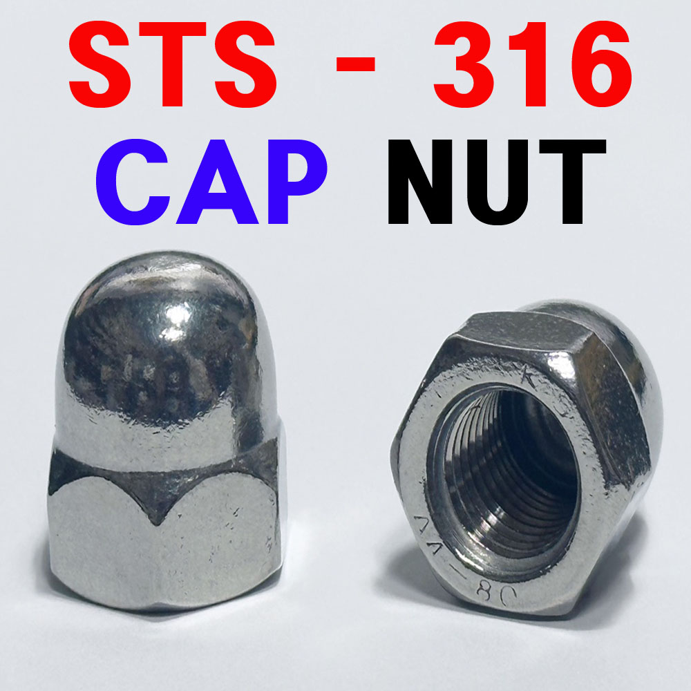 (STS - 316 ) CAP 너트