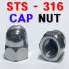 (STS - 316 ) CAP 너트